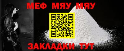 бошки Краснознаменск
