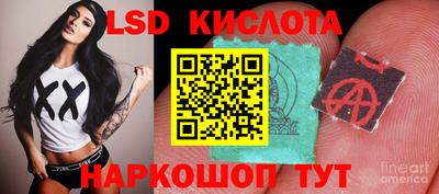 бошки Краснознаменск