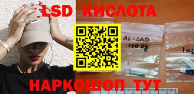 бошки Краснознаменск