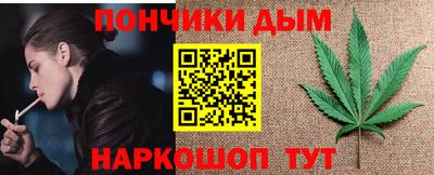 кокаин перу Краснокаменск