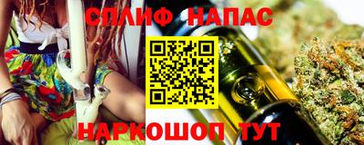 кокаин перу Краснокаменск