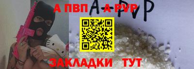 бошки Краснознаменск