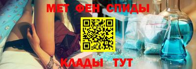 кокаин перу Краснокаменск