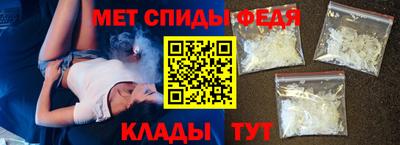кокаин перу Краснокаменск
