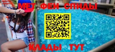 кокаин перу Краснокаменск