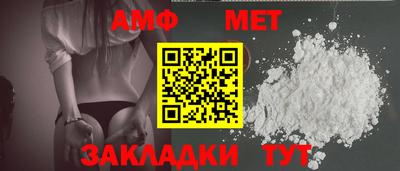 бошки Краснознаменск