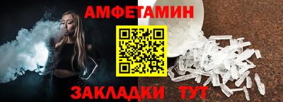 кокаин перу Краснокаменск